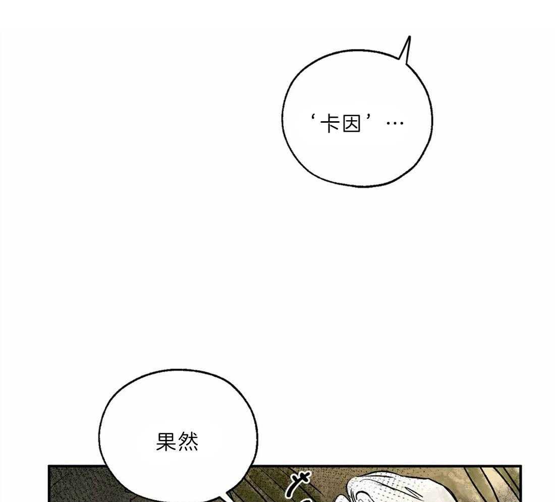 第17话_梦境让我强大10