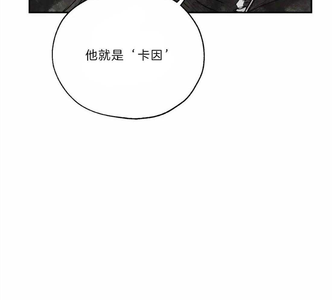 第17话_梦境让我强大12