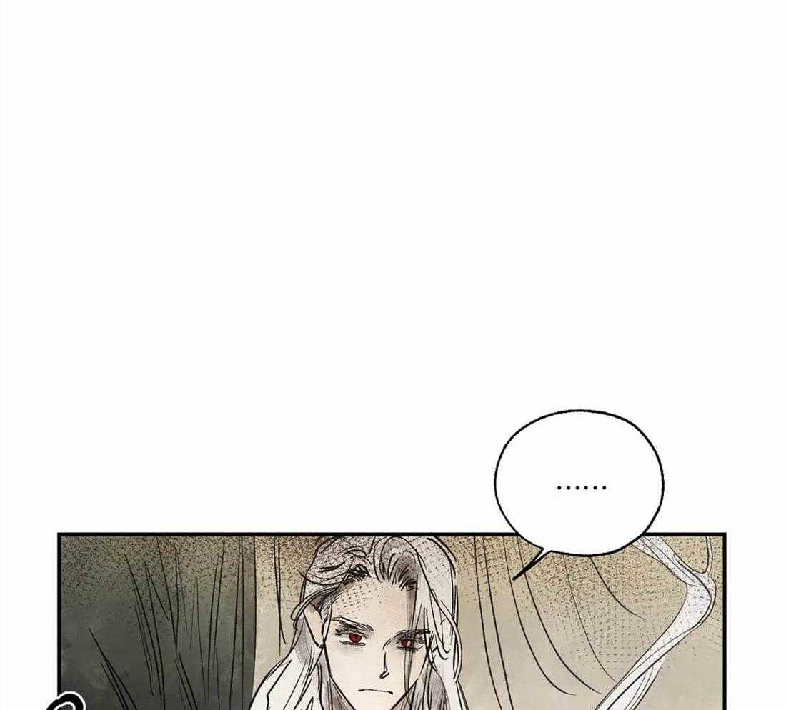 第17话_梦境让我强大16