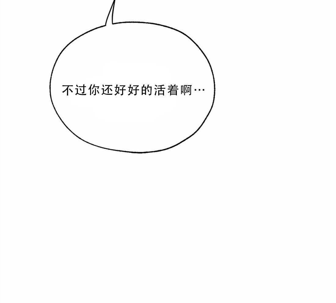 第17话_梦境让我强大18