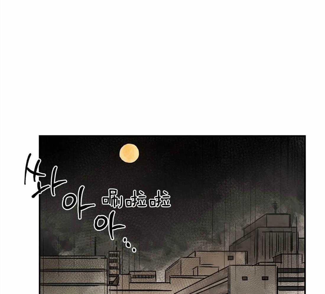 第17话_梦境让我强大26