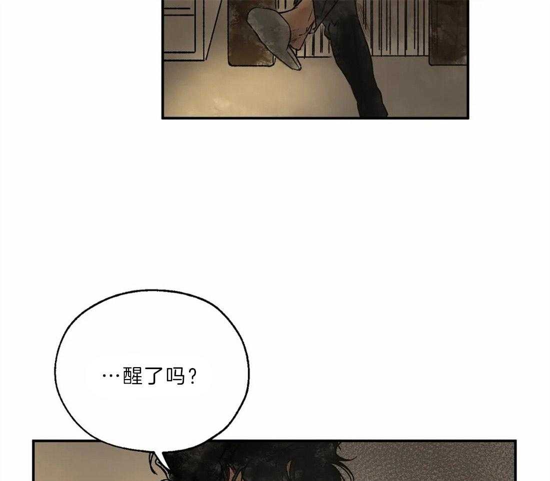 第17话_梦境让我强大31