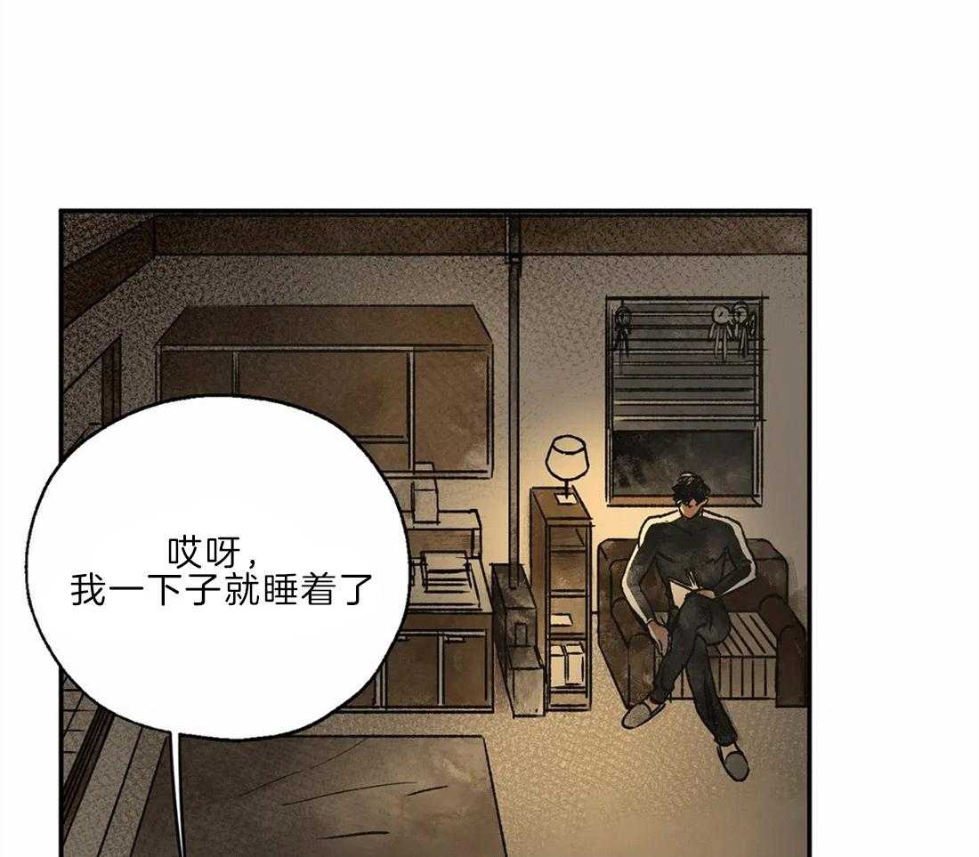 第17话_梦境让我强大33