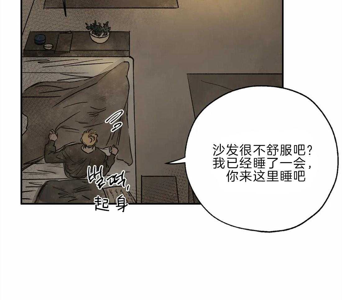 第17话_梦境让我强大34