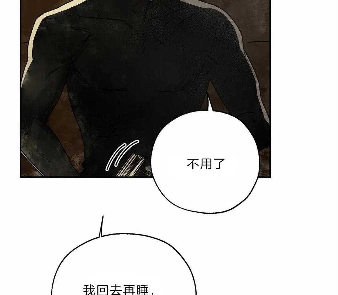 第17话_梦境让我强大36