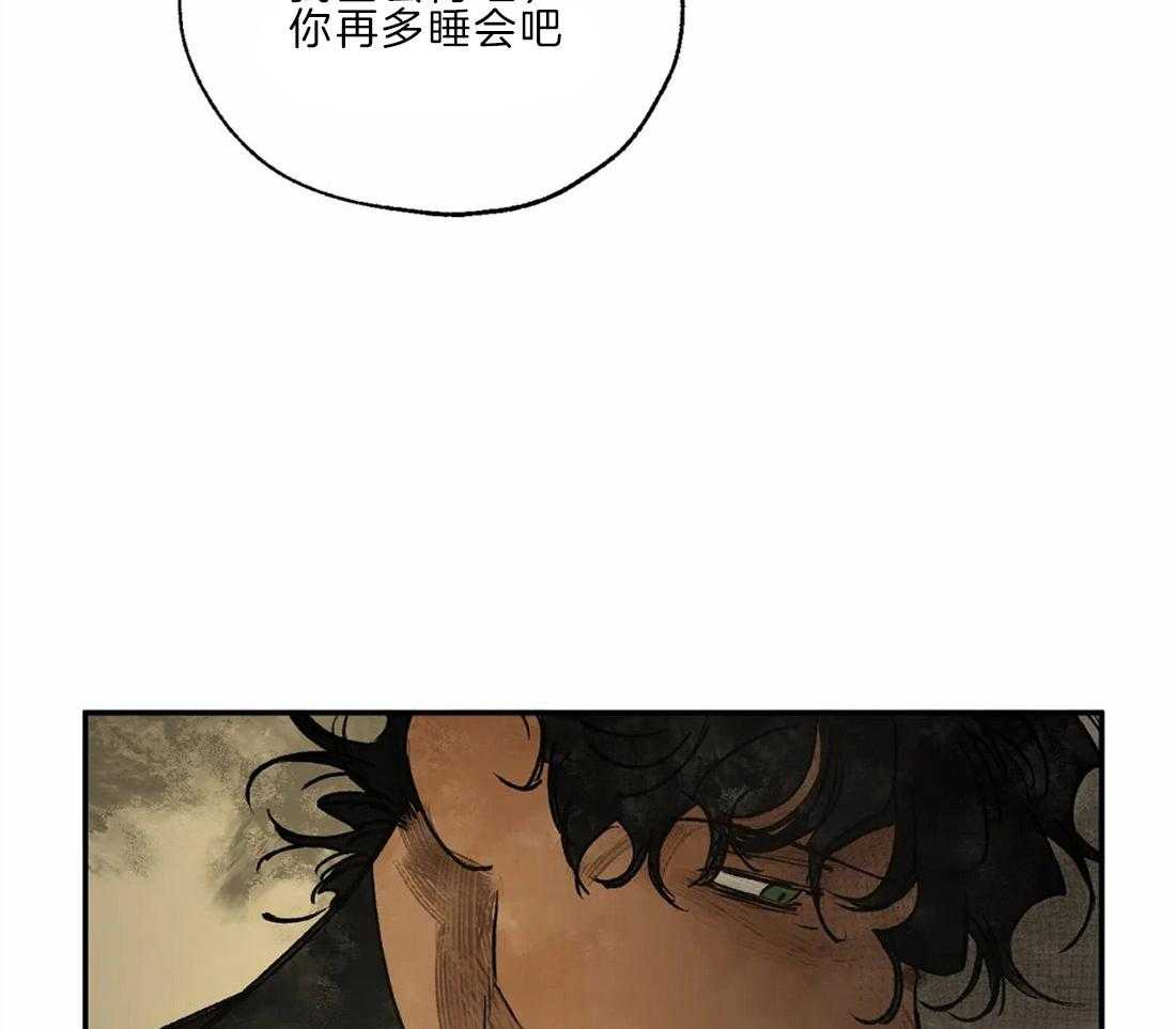 第17话_梦境让我强大37