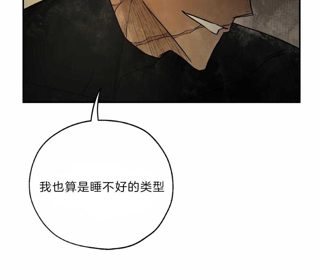 第17话_梦境让我强大38
