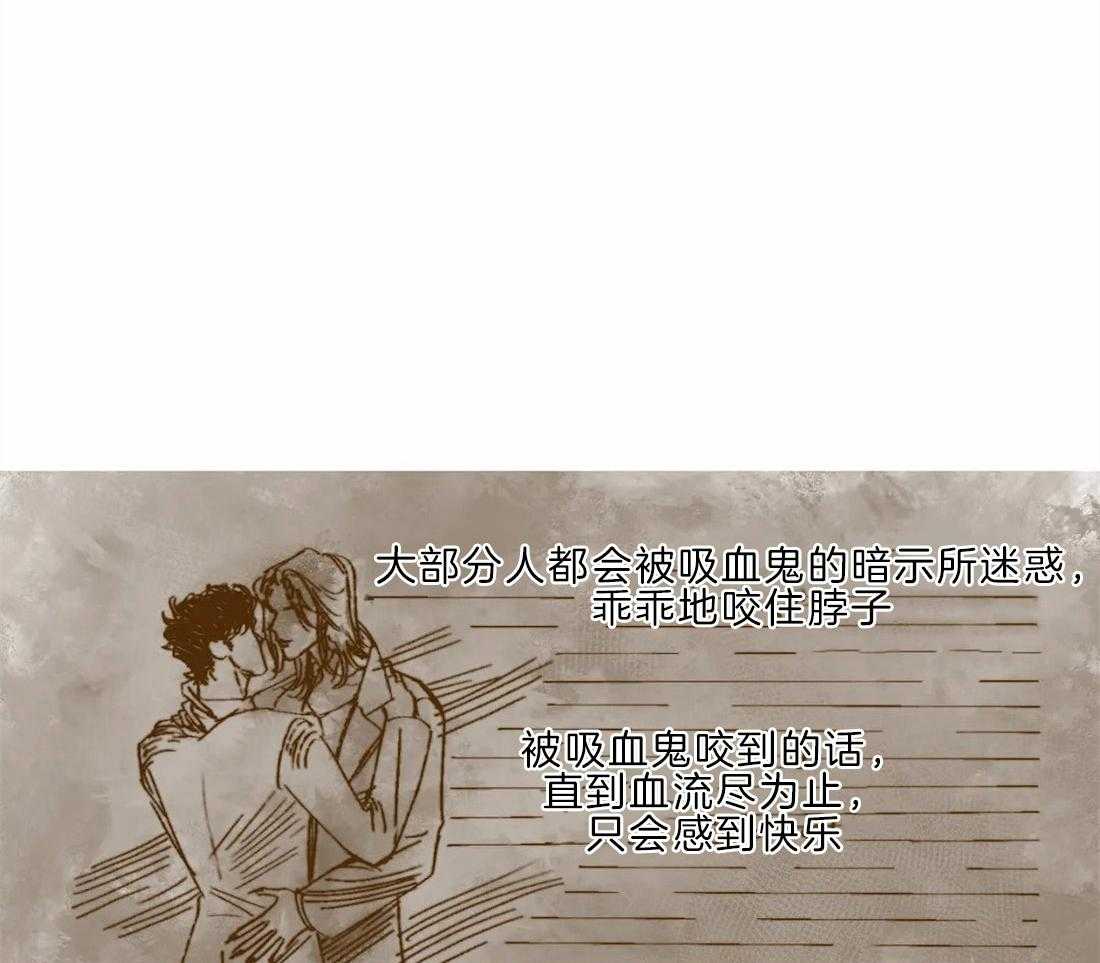 第17话_梦境让我强大51