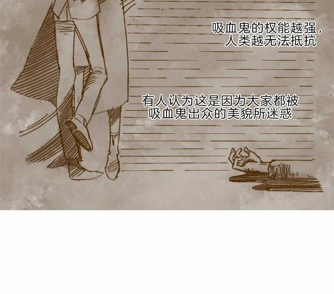 第17话_梦境让我强大52