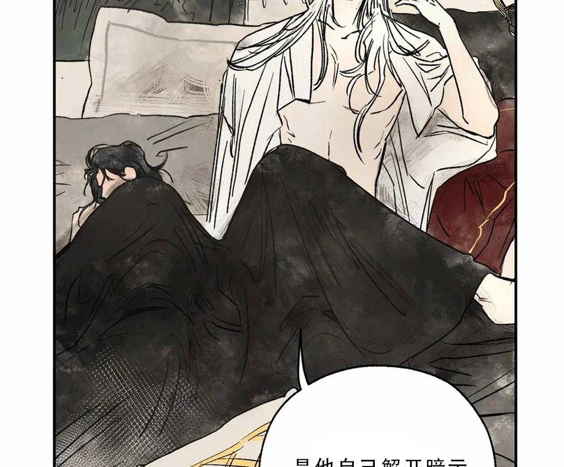 第17话_梦境让我强大7