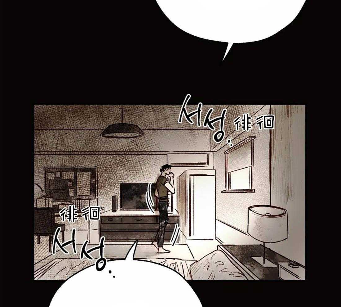 第16话_读取记忆13