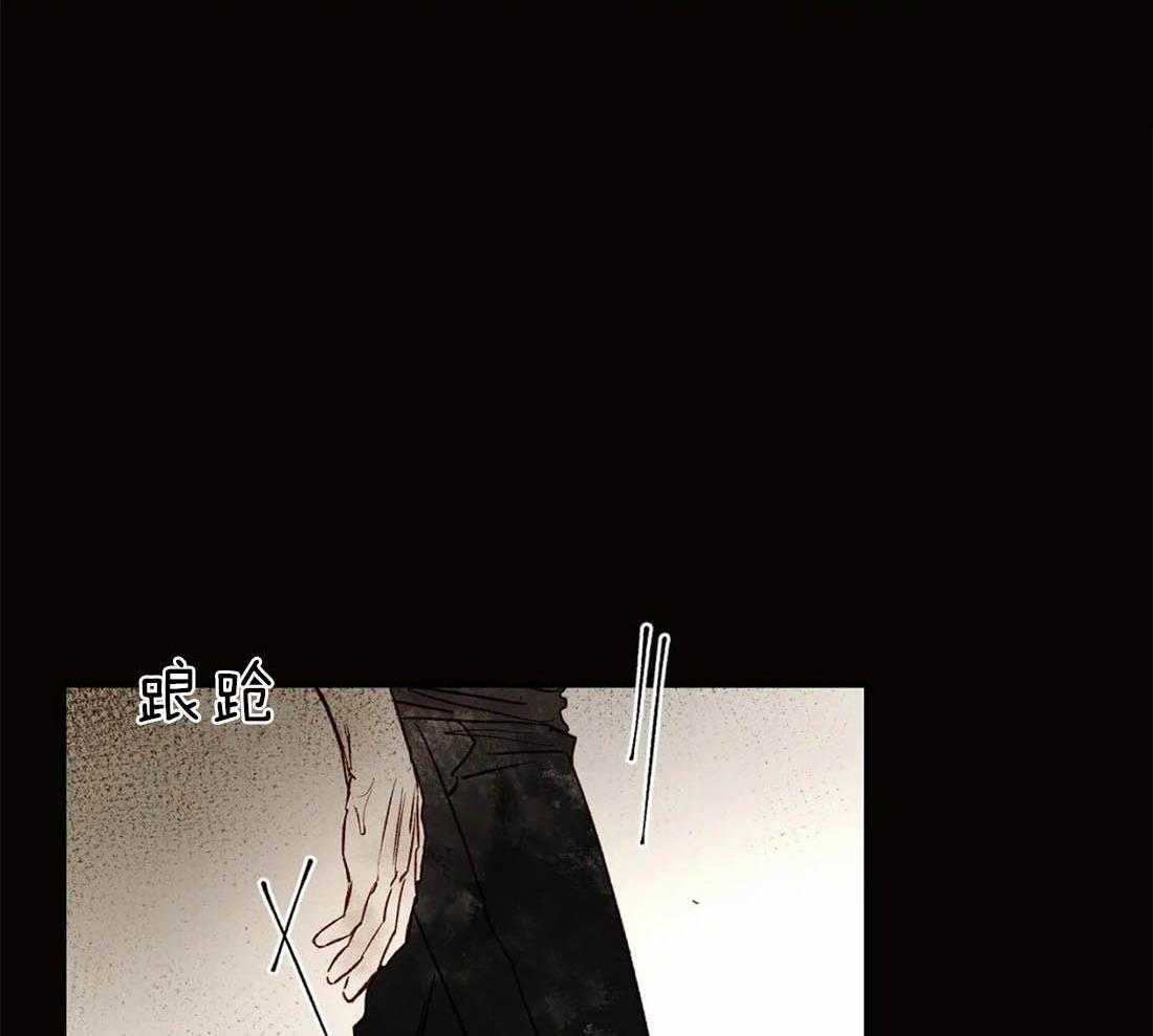 第16话_读取记忆20