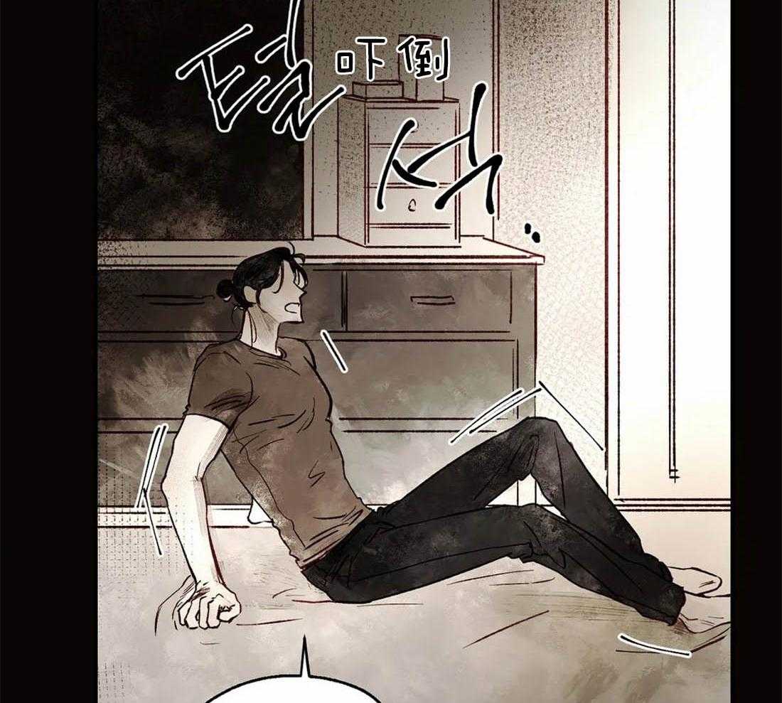 第16话_读取记忆22