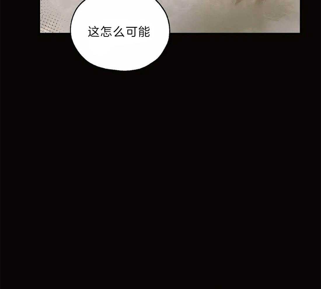 第16话_读取记忆23