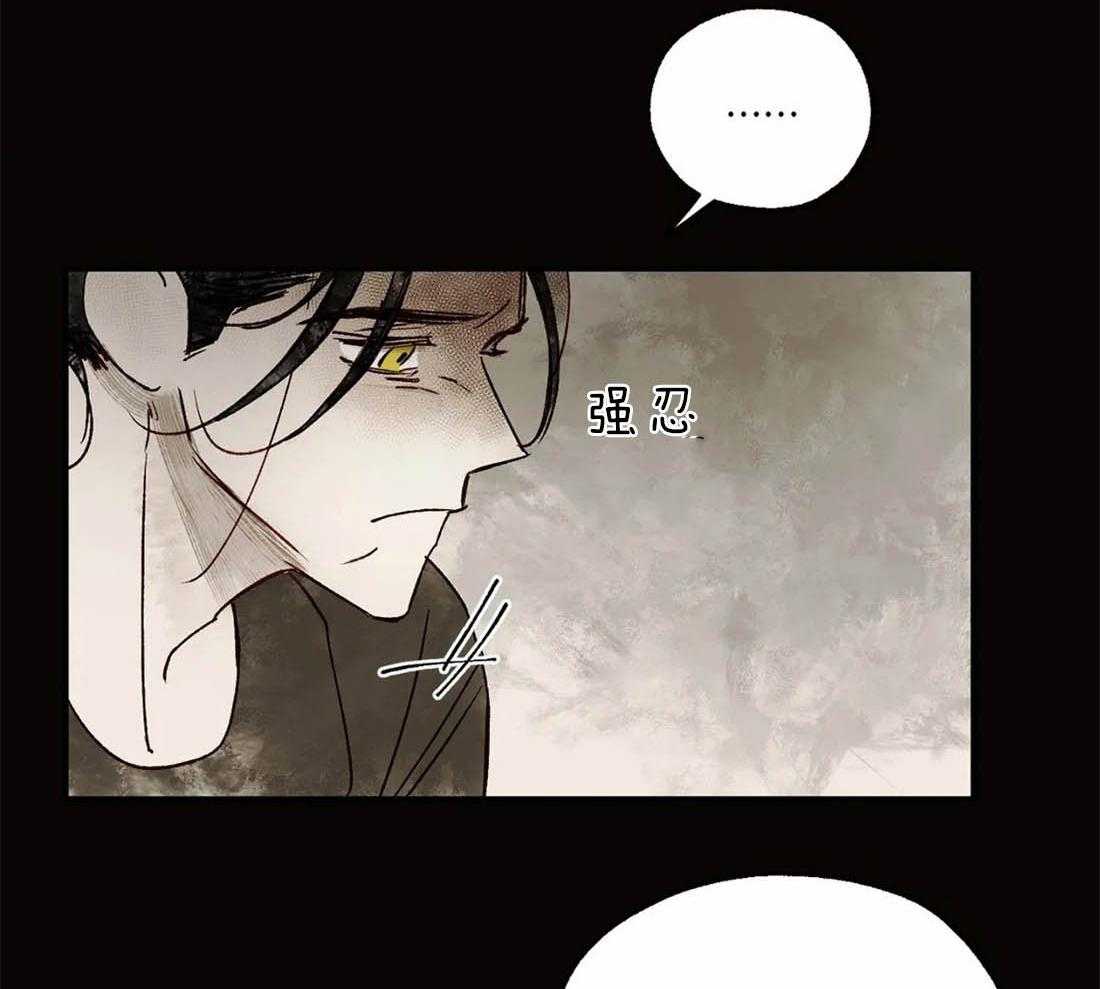 第16话_读取记忆24