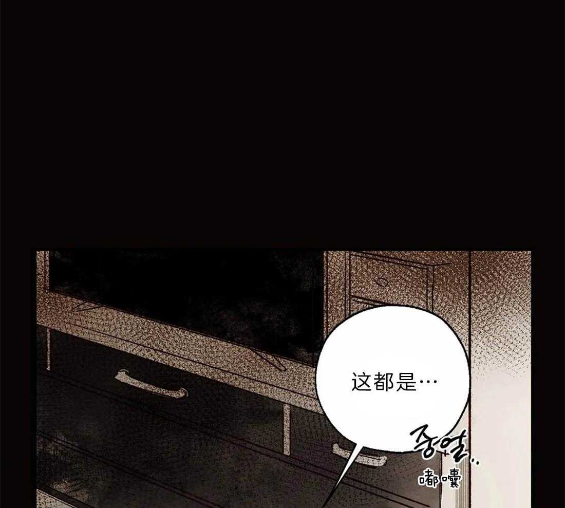 第16话_读取记忆26