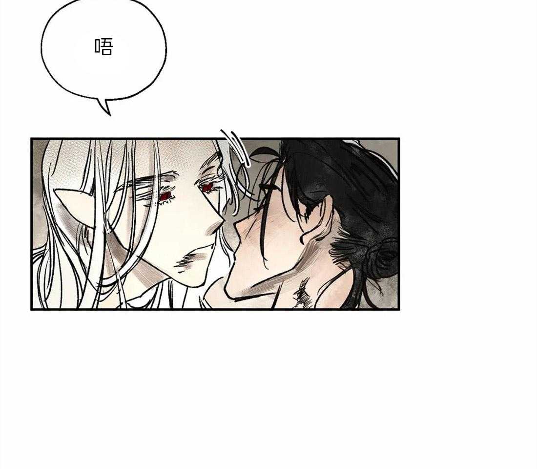 第16话_读取记忆32