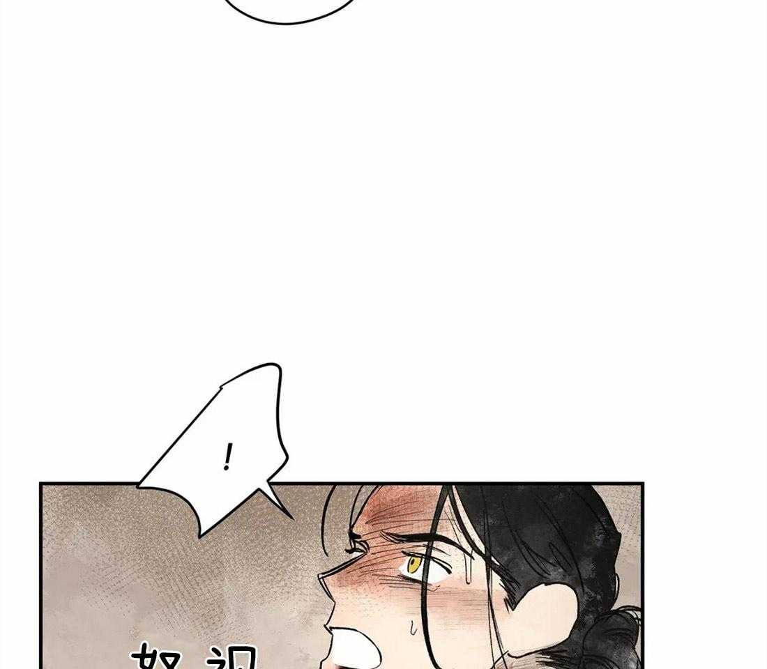 第16话_读取记忆35