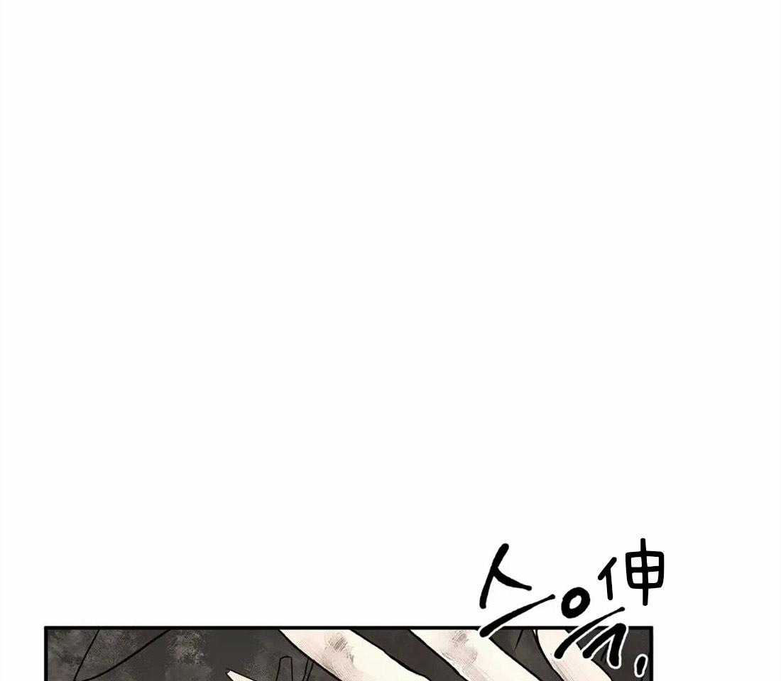 第16话_读取记忆37
