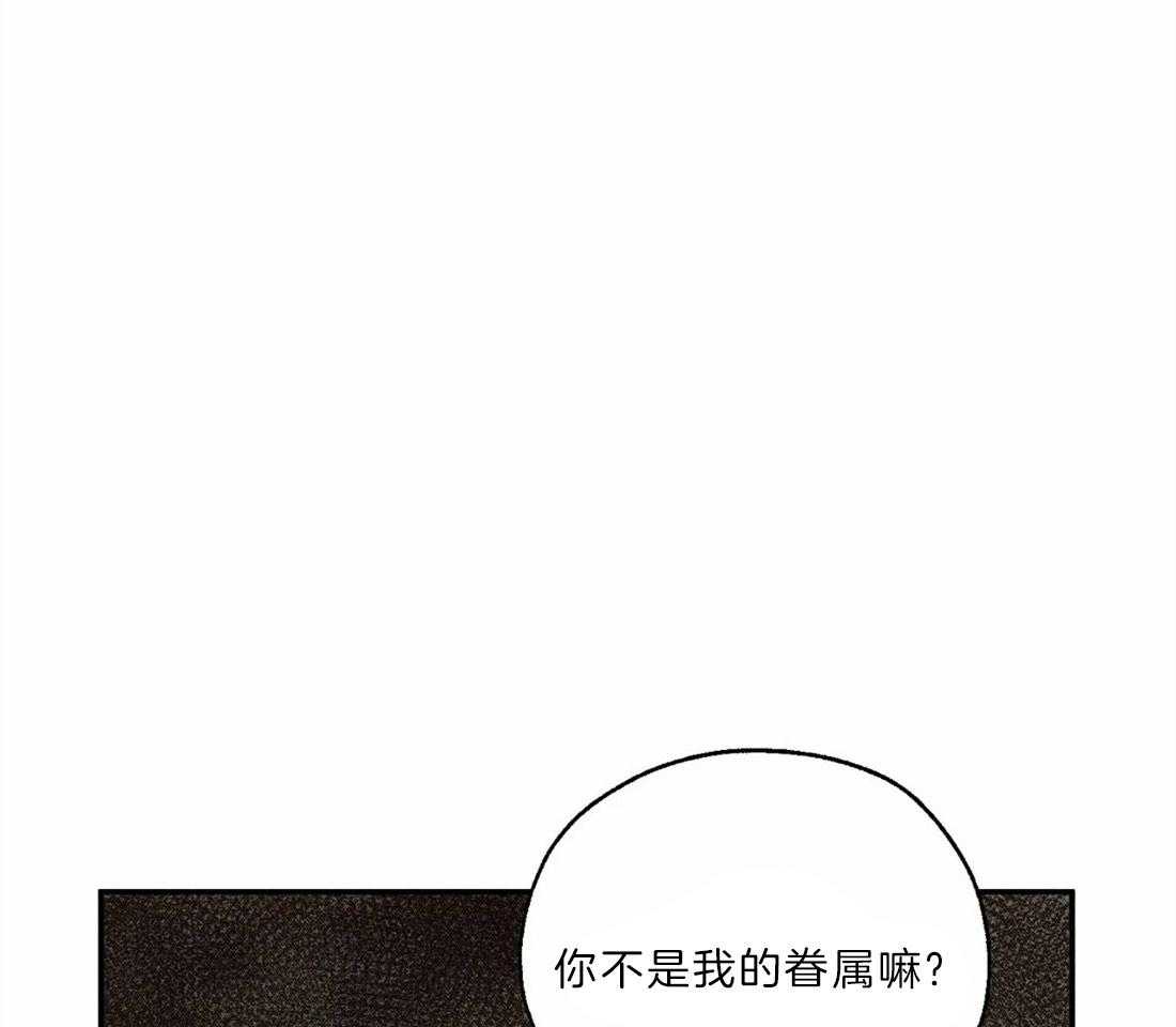 第16话_读取记忆39
