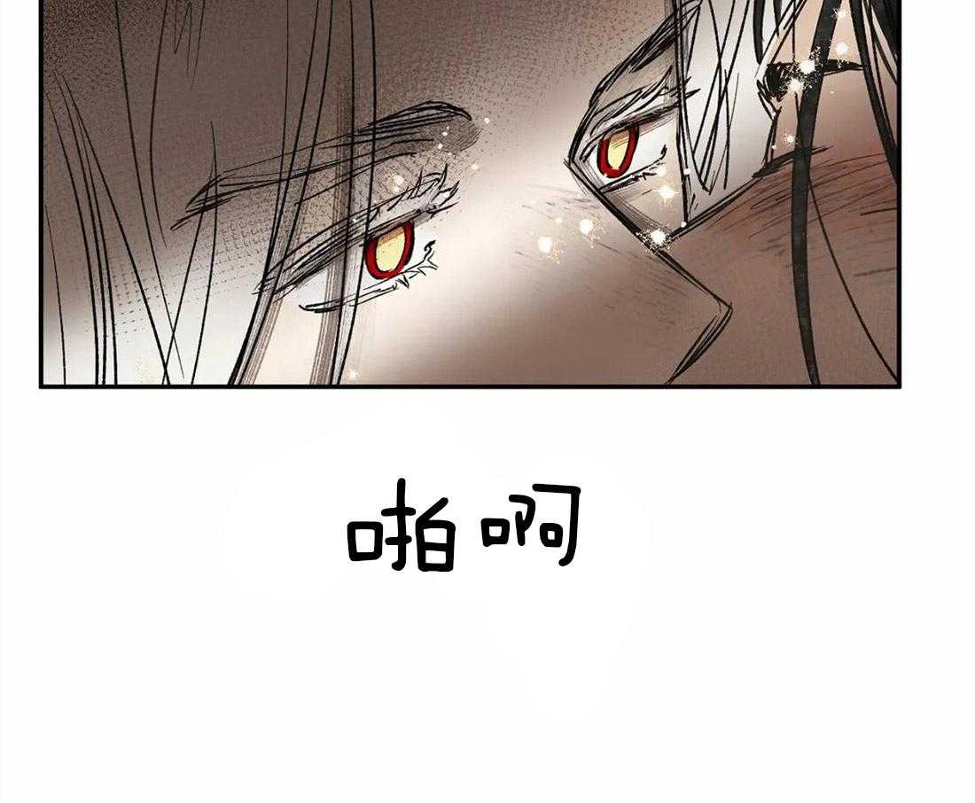 第16话_读取记忆4