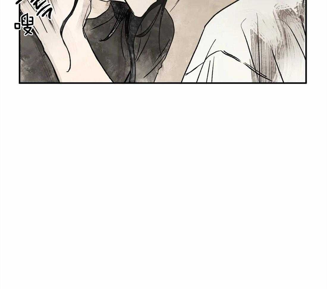 第16话_读取记忆46