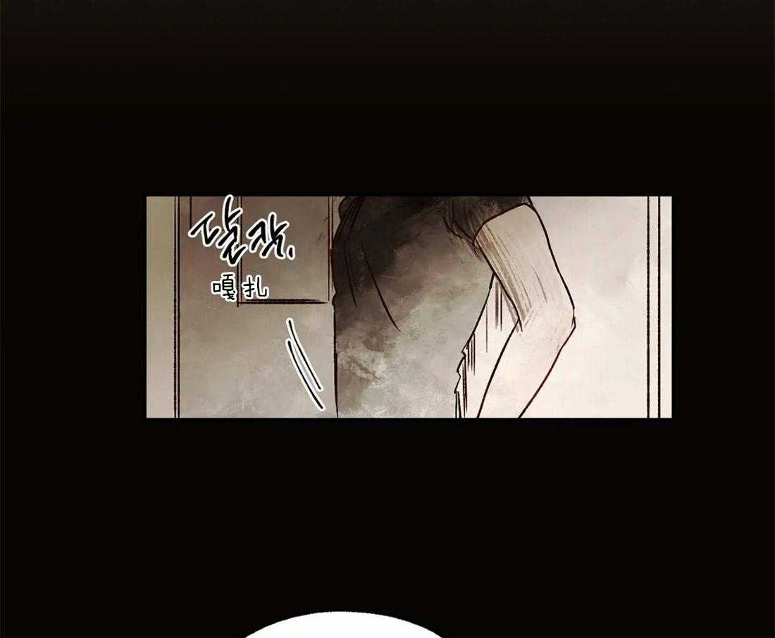 第16话_读取记忆8