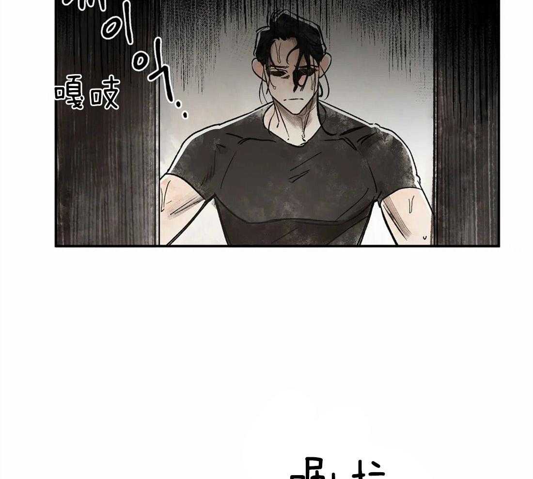 第15话_最古老的吸血鬼13