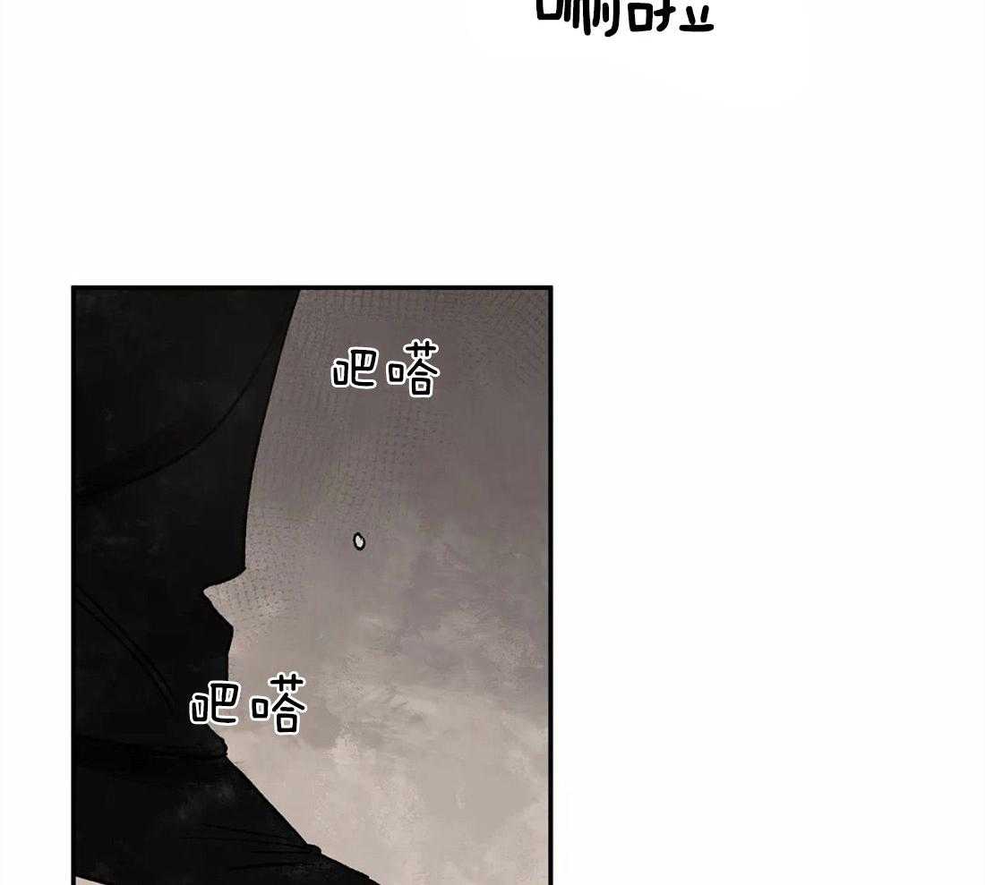 第15话_最古老的吸血鬼14