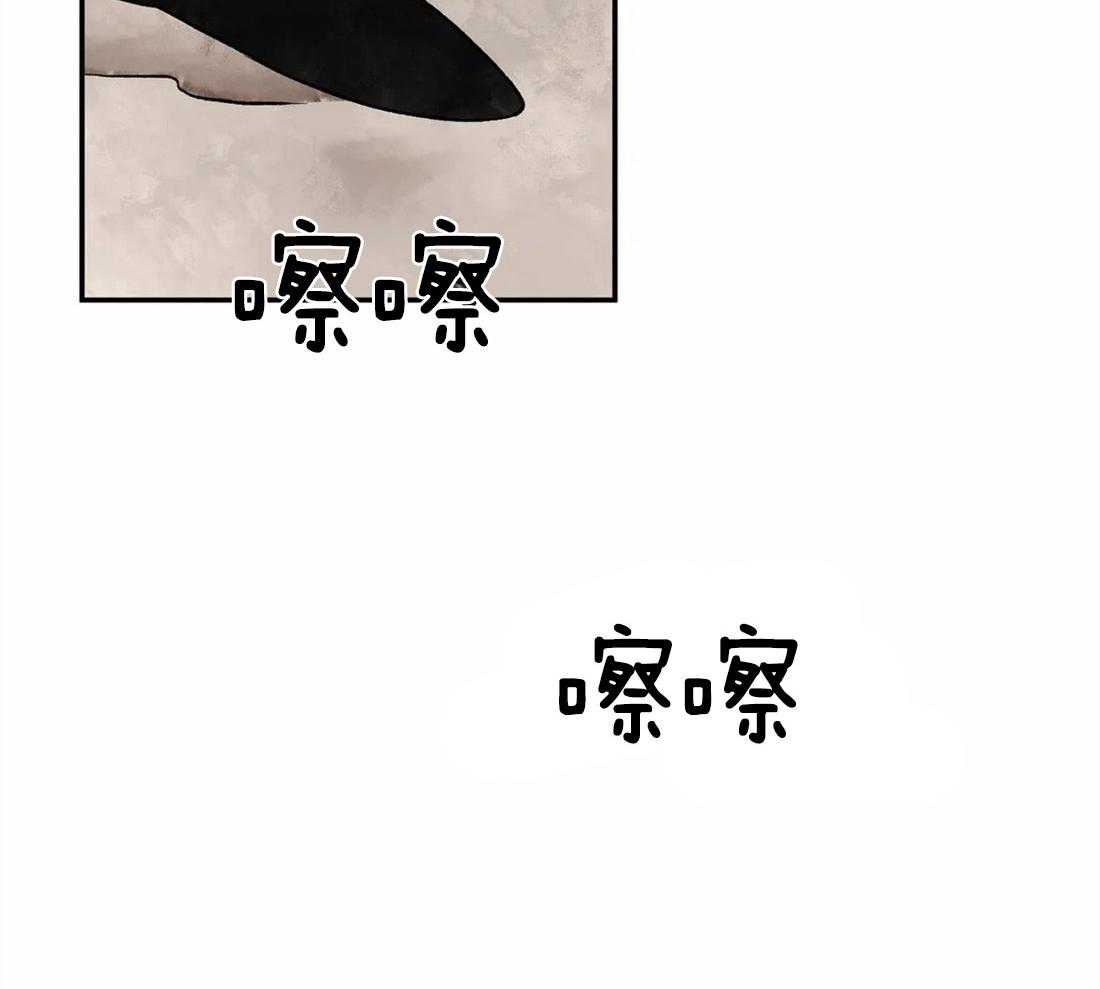 第15话_最古老的吸血鬼15
