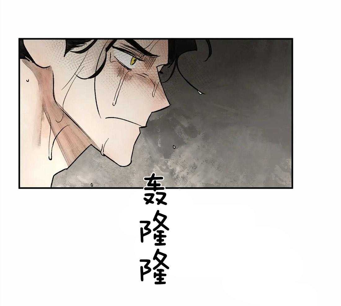 第15话_最古老的吸血鬼16