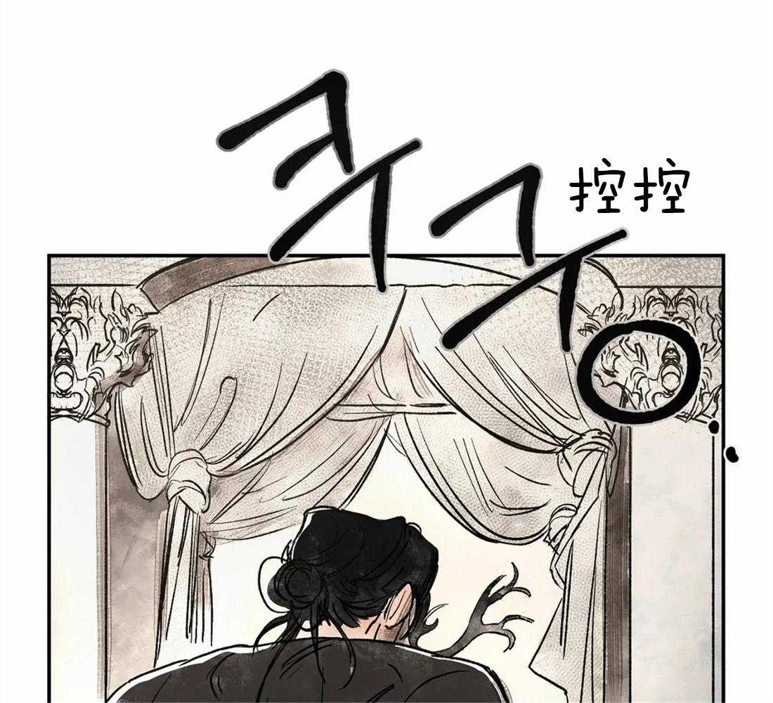 第15话_最古老的吸血鬼18