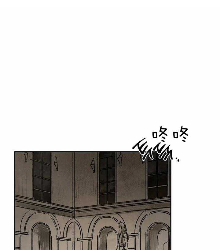 第15话_最古老的吸血鬼26