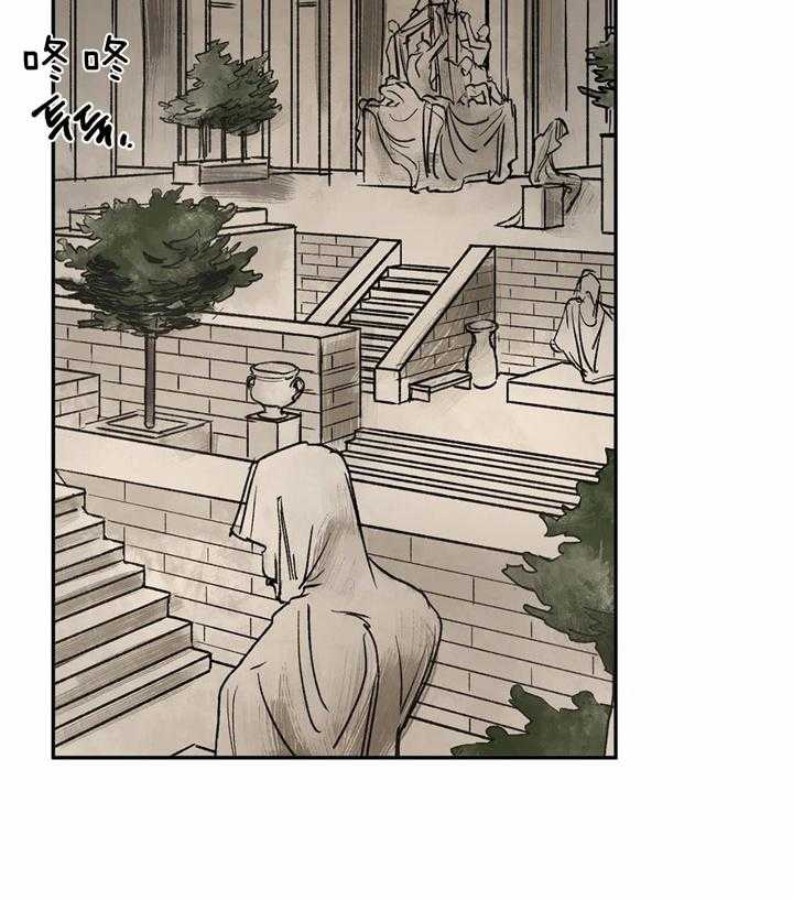 第15话_最古老的吸血鬼27
