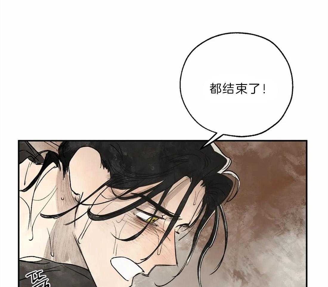 第15话_最古老的吸血鬼34