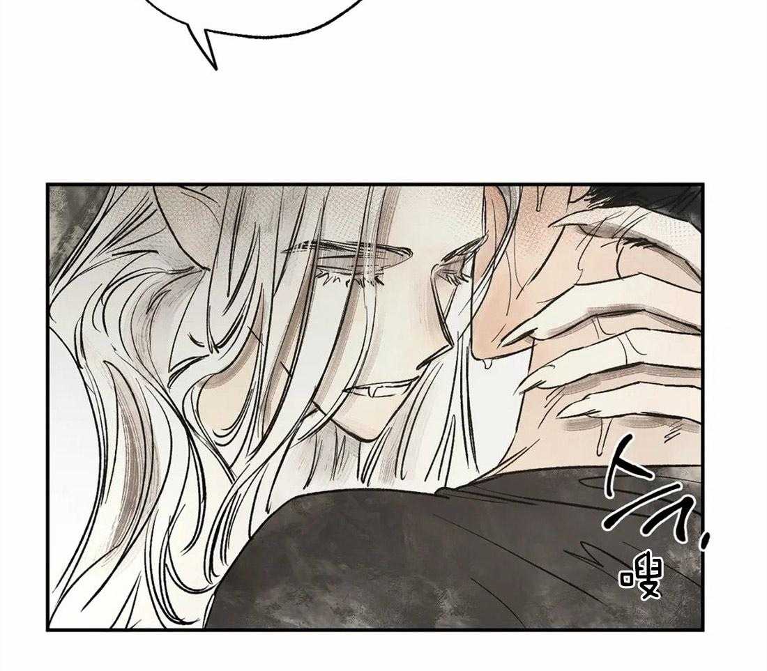 第15话_最古老的吸血鬼39