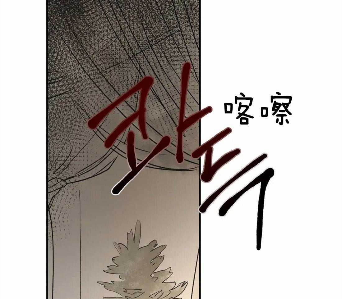 第15话_最古老的吸血鬼42