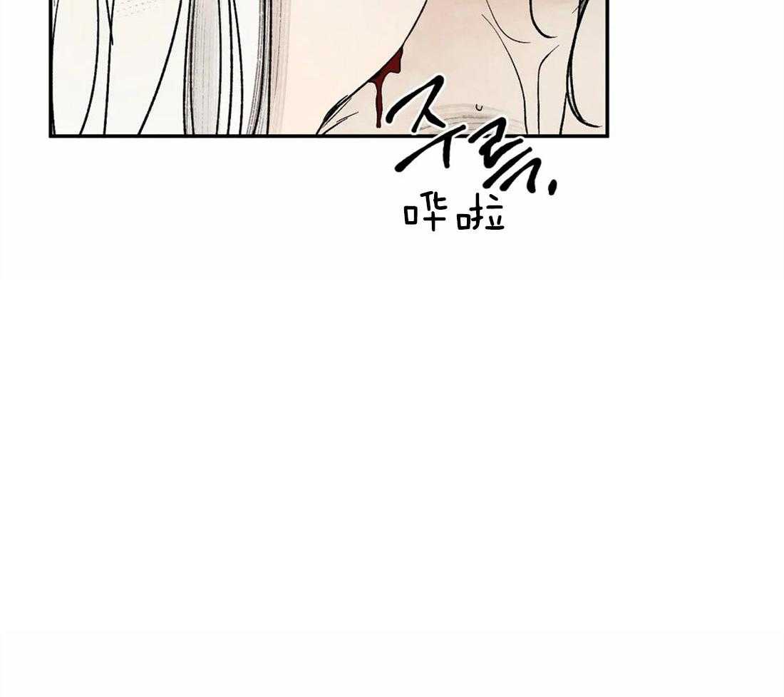 第15话_最古老的吸血鬼46