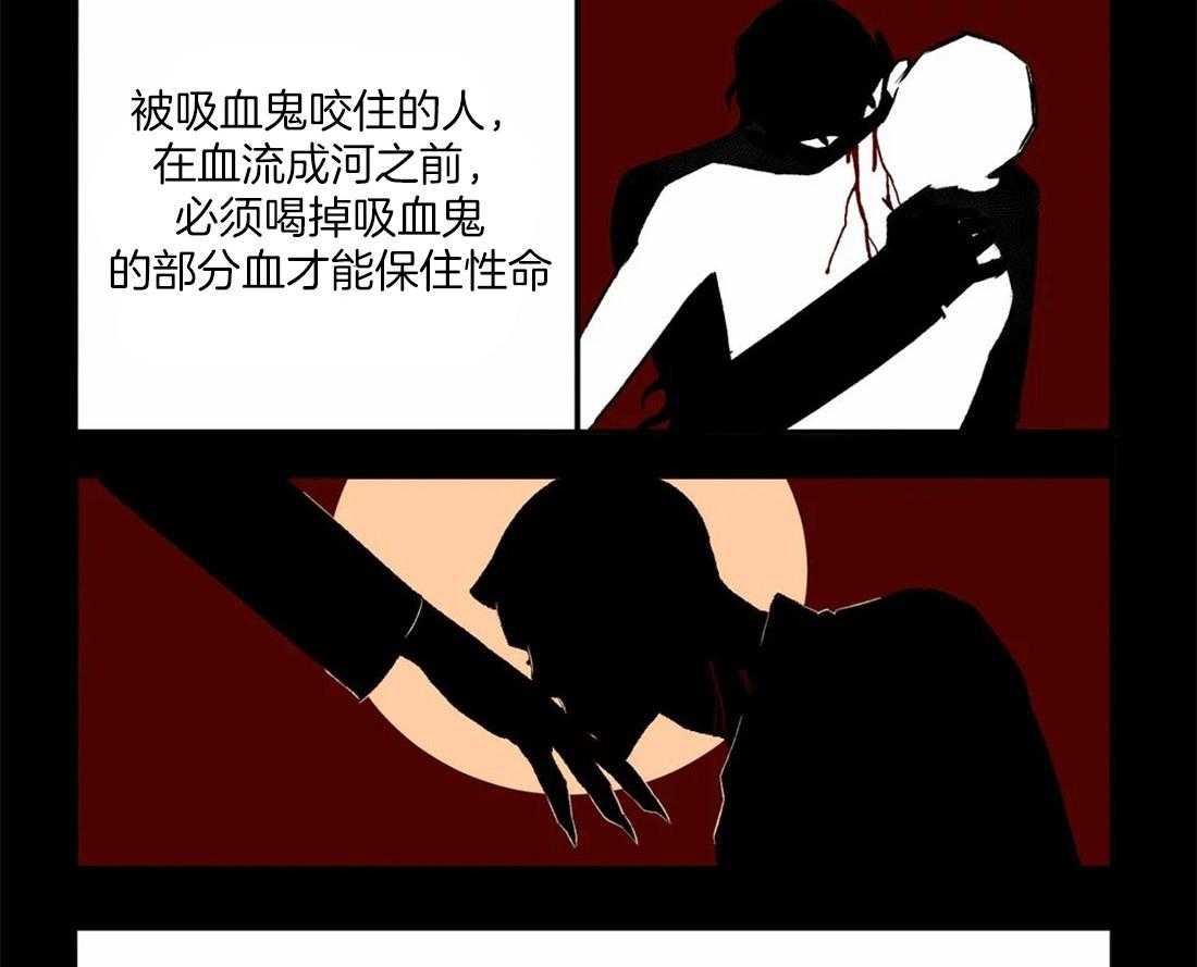 第14话_开始治疗1