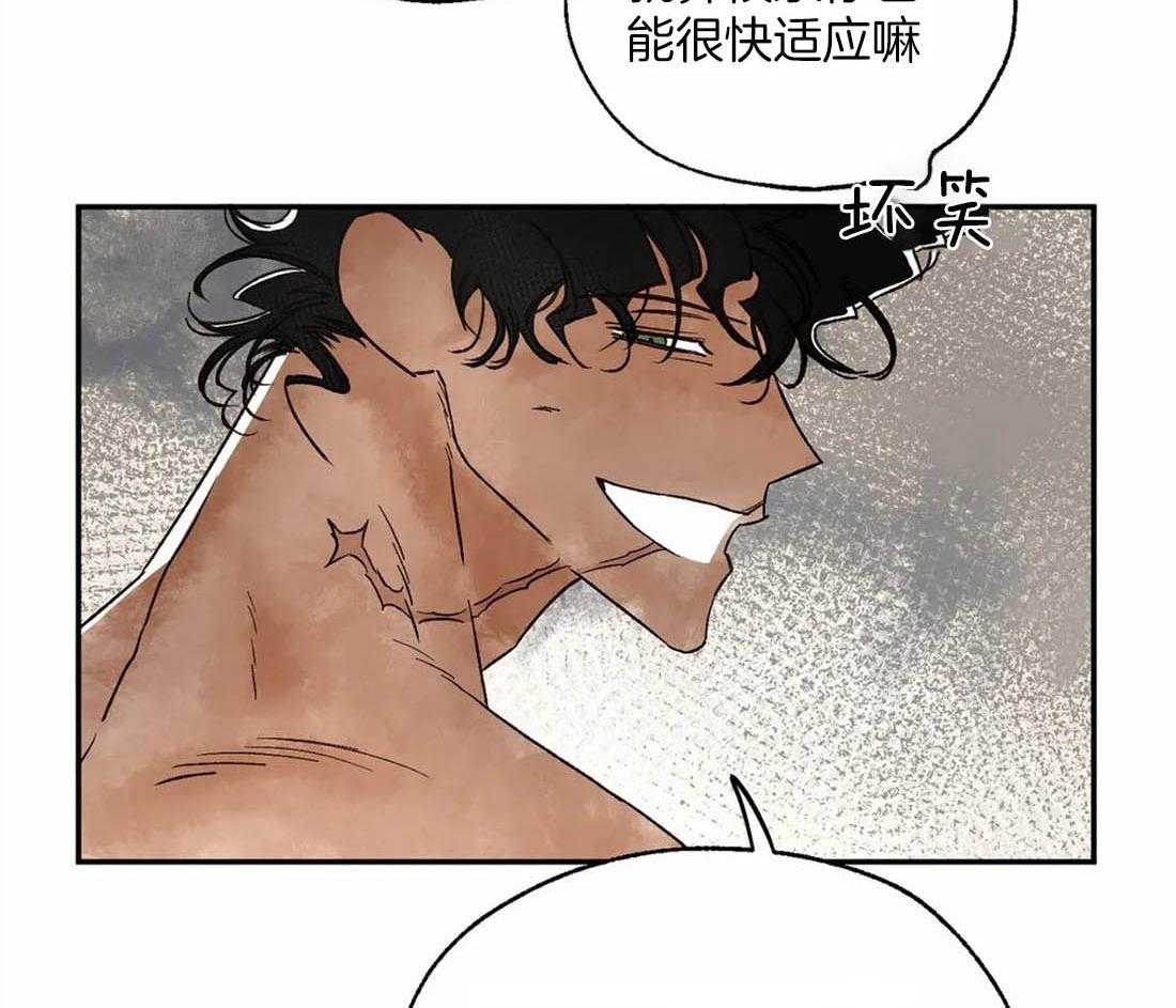 第14话_开始治疗18