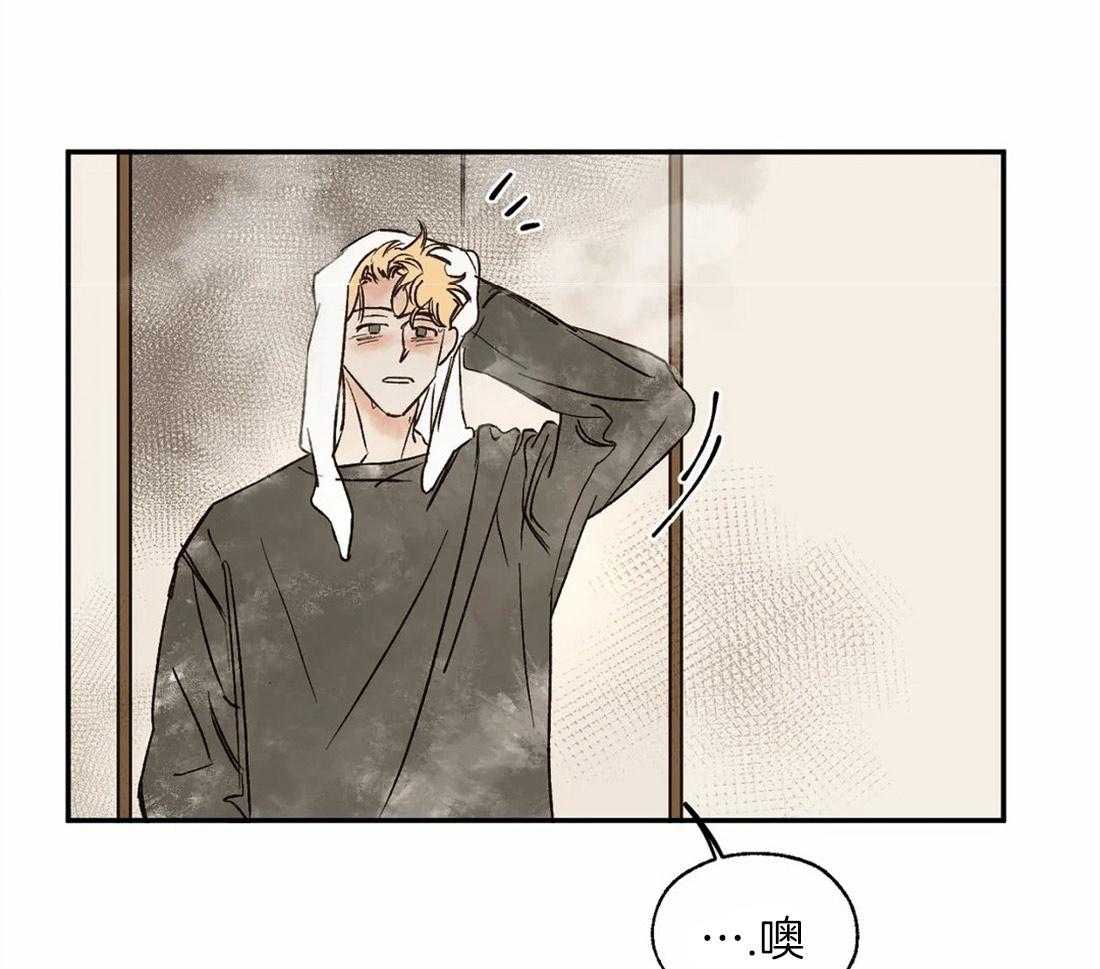 第14话_开始治疗22