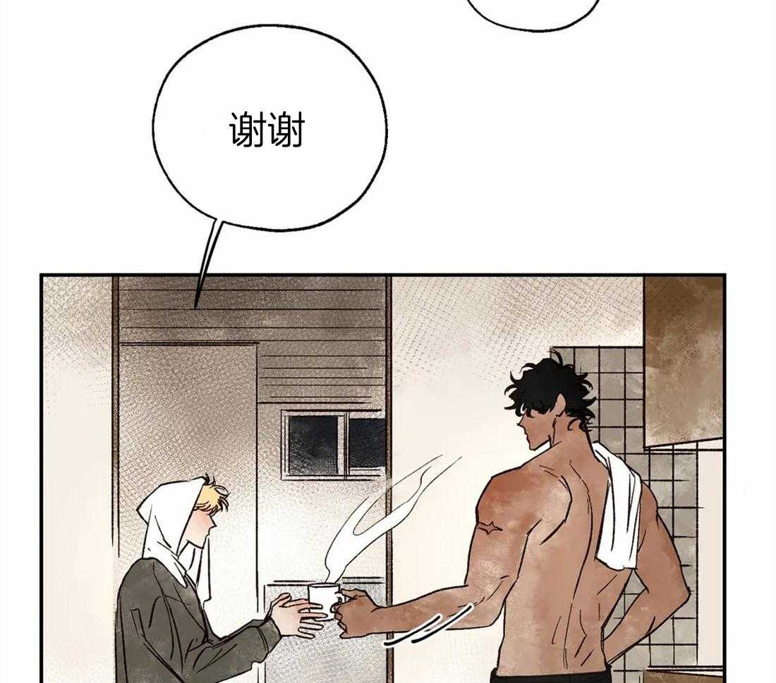第14话_开始治疗23