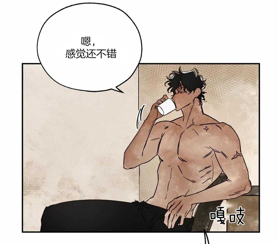第14话_开始治疗27