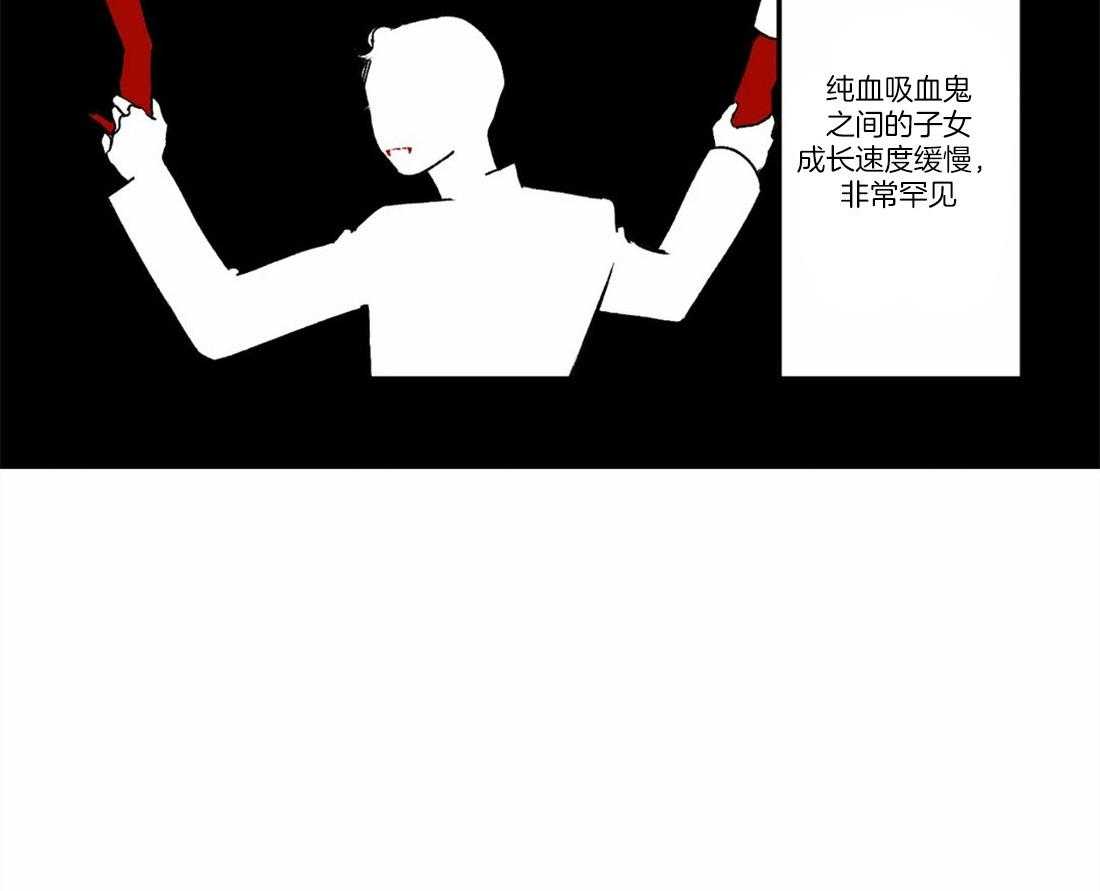 第14话_开始治疗3