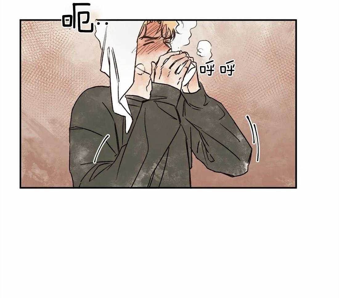 第14话_开始治疗31