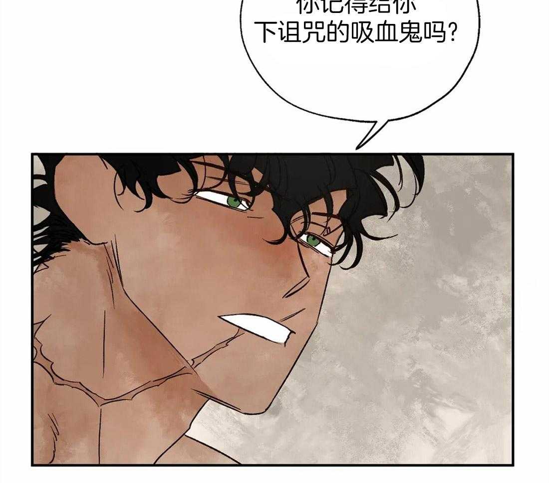 第14话_开始治疗38