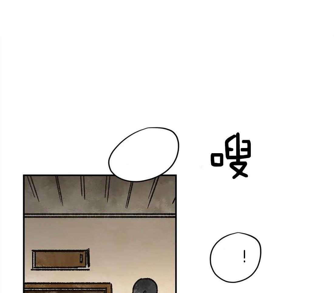 第14话_开始治疗4