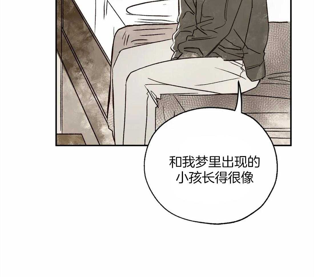 第14话_开始治疗41