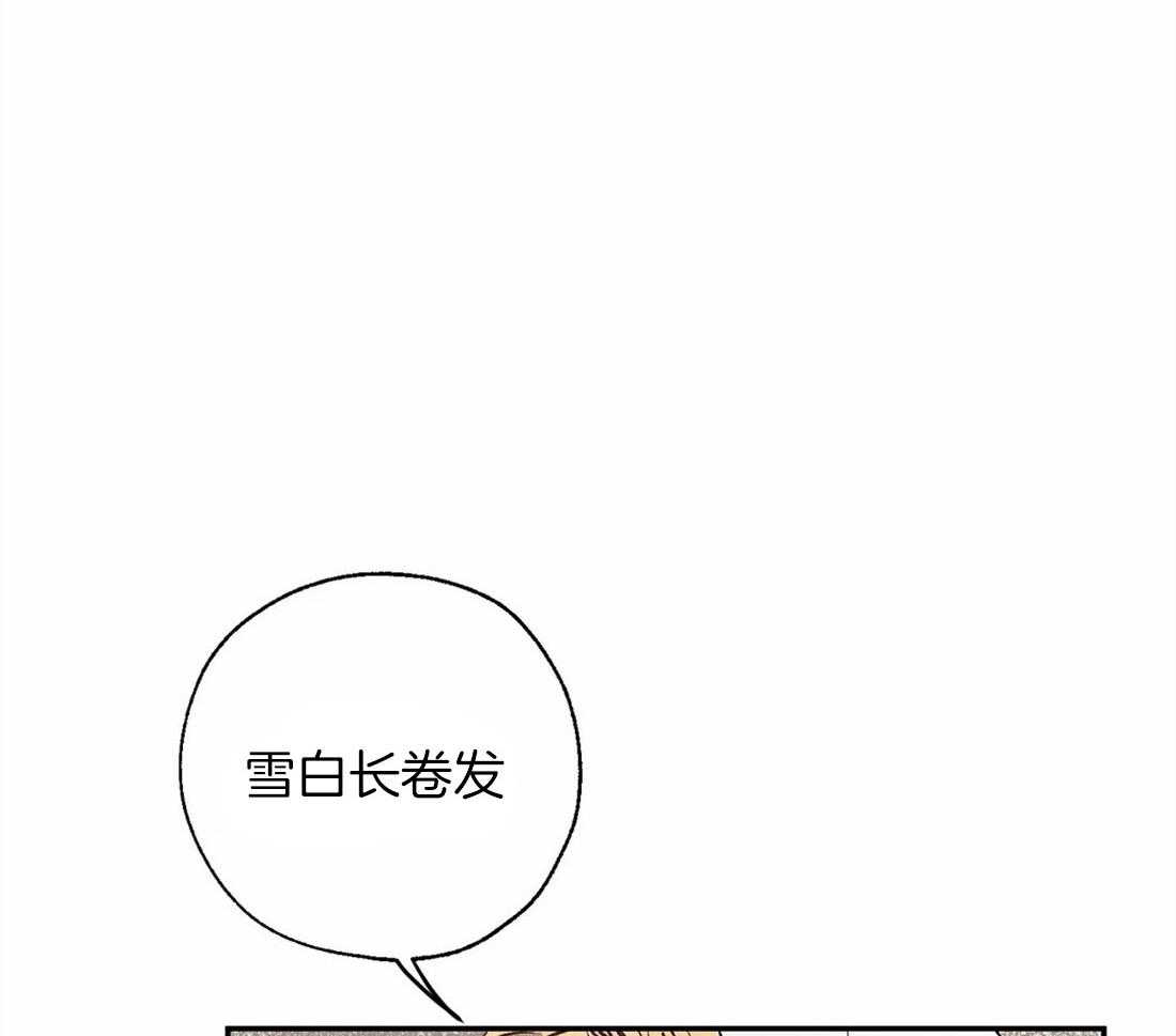 第14话_开始治疗42