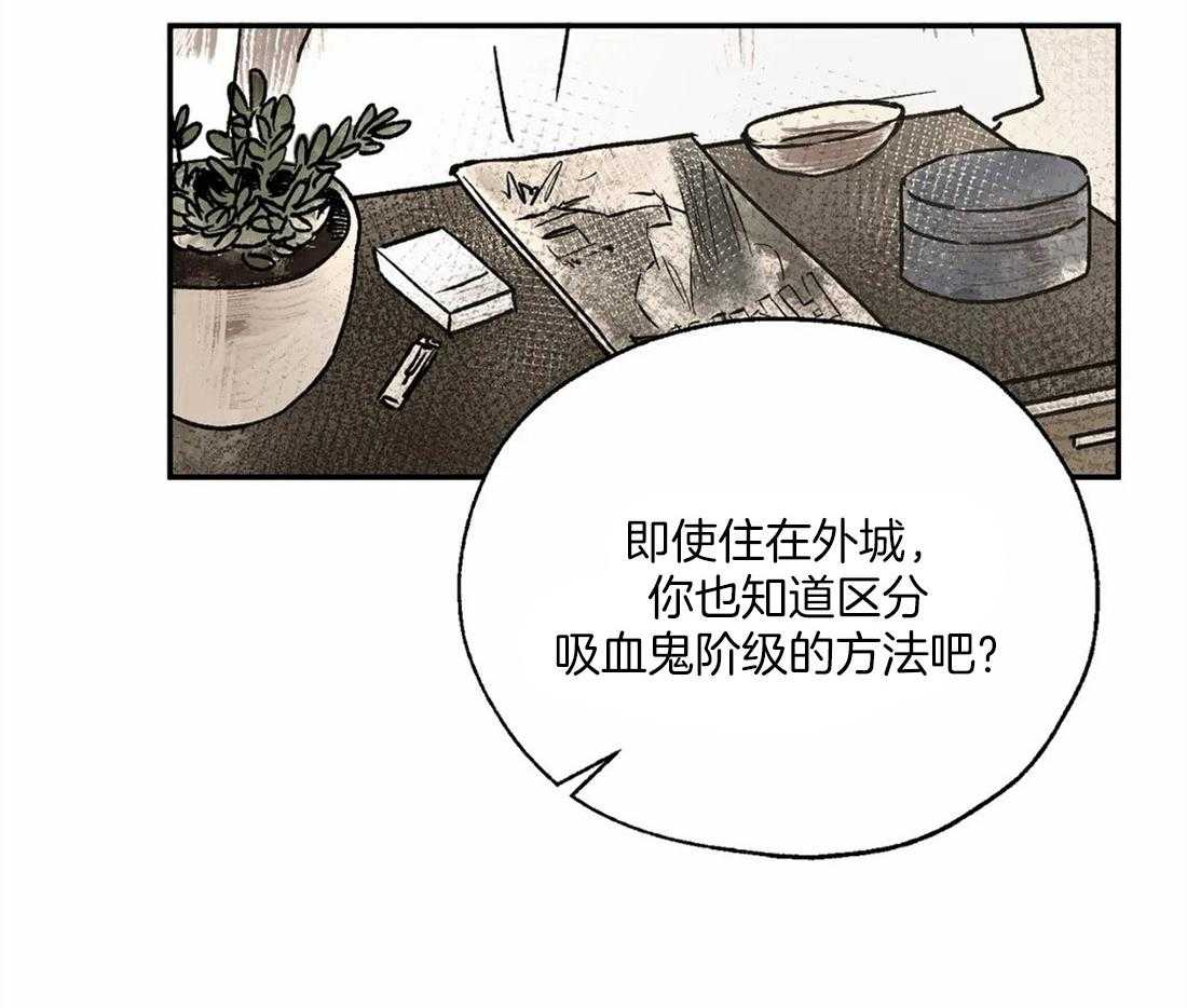 第14话_开始治疗48